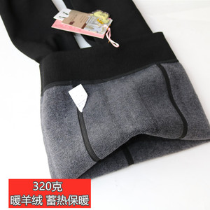 美尔丝加厚连裤袜羊绒打底裤女高腰显瘦一体保暖裤冬加绒九分裤外