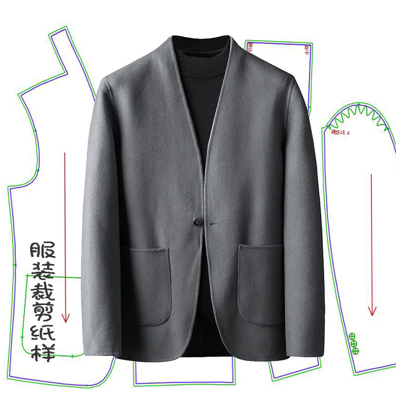 男装双面尼休闲西装纸样版裁剪图纸男士羊绒呢子外套西服裁衣模板
