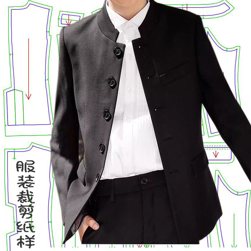 男童立领中式西装纸样版裁剪图纸儿童中山装花童礼服套装裁衣图纸