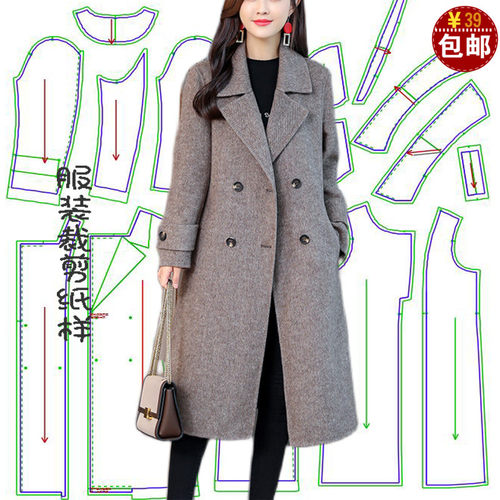 中长款女装呢子大衣纸样裁剪图纸