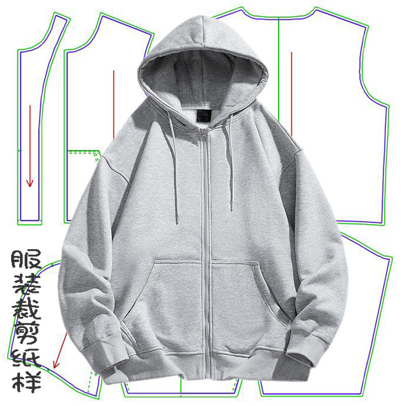 春季男装卫衣纸样版裁剪图纸拉链宽松长袖t恤外套做衣服裁衣模板