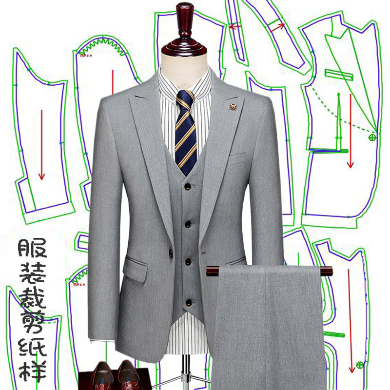 商务男西装裁剪图纸男士礼服纸样