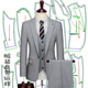 裁剪图纸西服外套马夹西裤 礼服三件套纸样版 裁衣模板 单扣西装 男士