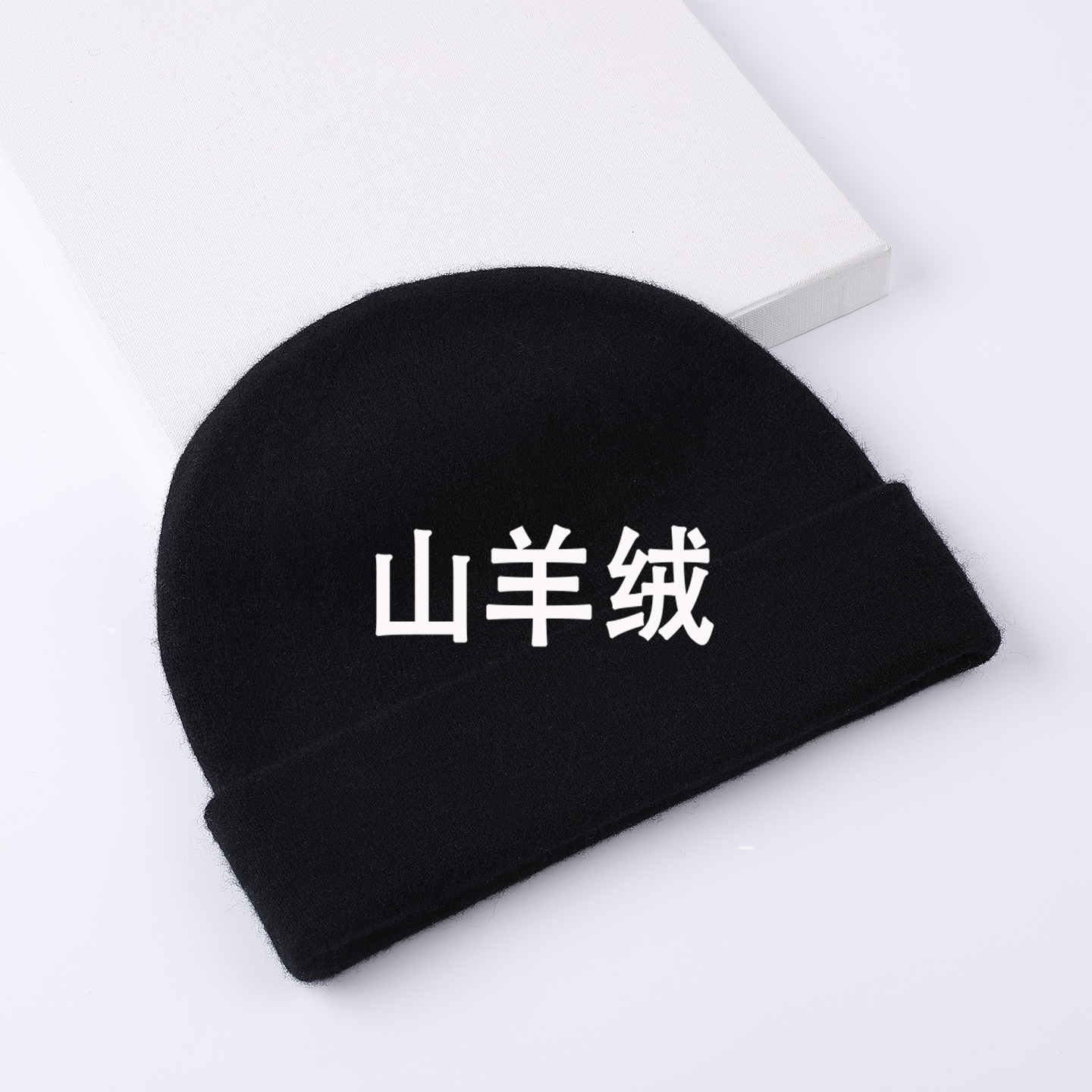 山羊绒帽子针织帽男士冬季保暖防寒大头围女骑行毛线冷帽2025新款