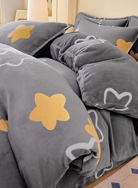 冬季加厚牛奶绒珊瑚绒被套单件加绒法兰绒被罩150x200x230冬天180