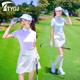 T恤防晒透气显瘦运动短裙套装 高尔夫女士速干短袖 新款 2025夏季