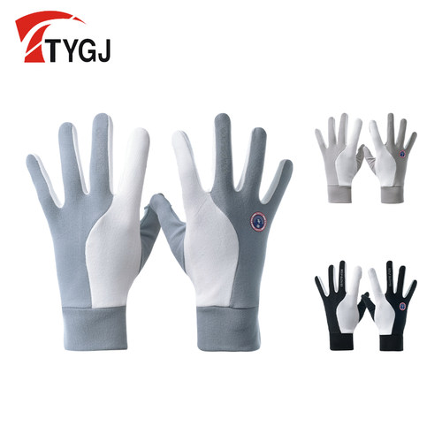 TTYGJ男士保暖手套可触屏防滑