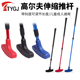 高尔夫推杆可伸缩调节青少年练习球杆 成人儿童双面杆学生推杆