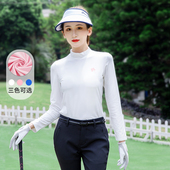 打底衫 春夏高尔夫服装 高领弹力修身 T恤防晒球衣服 运动 女士长袖