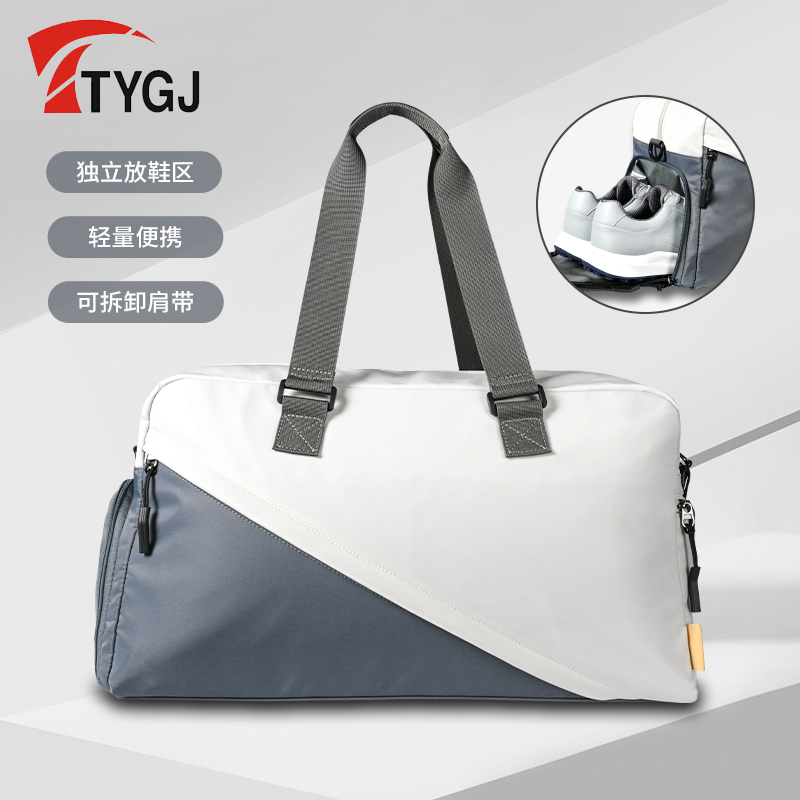 TTYGJ高尔夫衣物包大容量