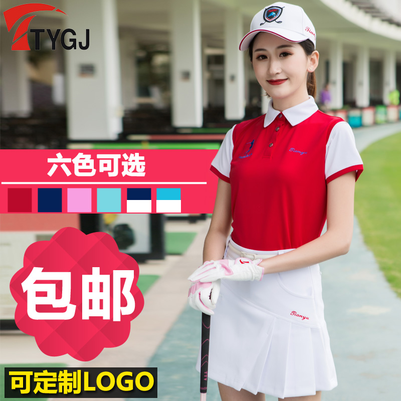 春季新品高爾夫服裝短袖t恤女 透氣速干運動球衣韓版立領私人定制