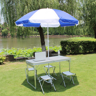 户外广告伞桌椅折叠桌子套装 烧烤野餐桌 铝合金摆摊桌户外便携式