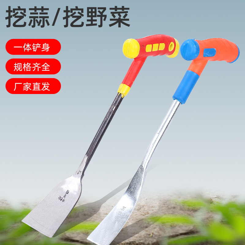 挖荠菜挖蒜铲子园艺种花特快铁铲种菜除草挖土拔草户外挖野菜神器,鲜花速递/花卉仿真/绿植园艺,铲子,淘宝优惠券,粉丝福利购,淘宝优惠卷