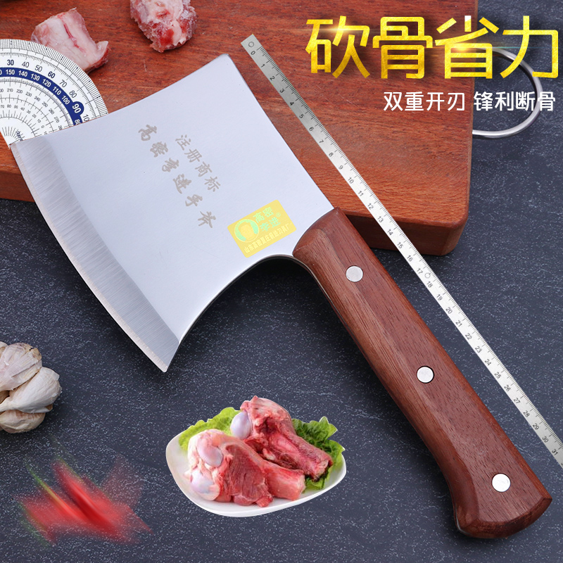 厨房砍骨头李进持久锋利