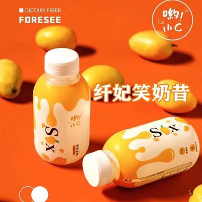 纤妃笑代餐粉饼干西小Q益生元呦小C奶昔官方正品微商同款