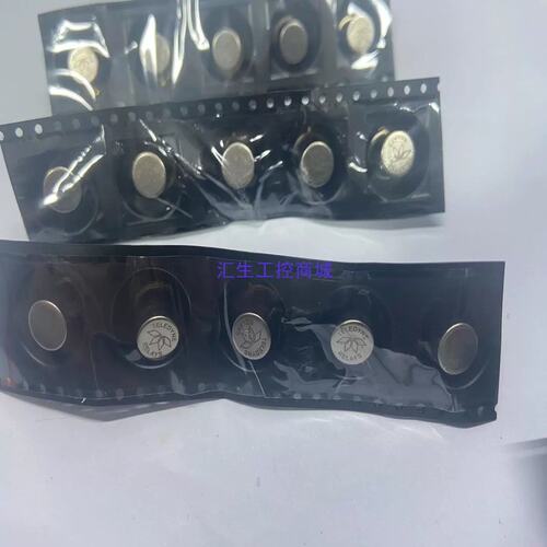 议价 RELAYS规格GRF303-5 DC-6