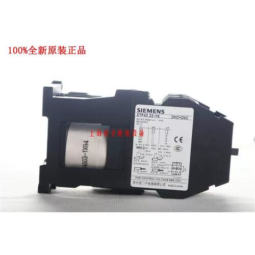 议价 SIEMEN西门3TF4322-子3TF4322-1XB4 直流接S触器3TF423