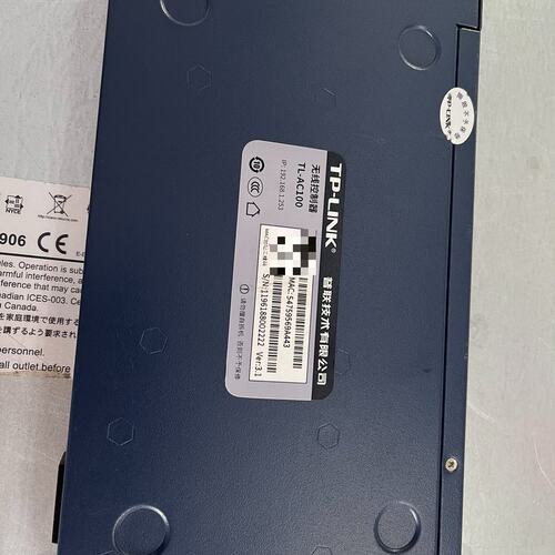 议价TP-LINK无线控制器TL-AC100TL-AC300TL-AC1000