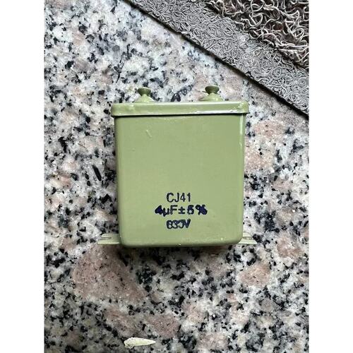 议价铁壳电容 cj41-2 4uf630v 品质保证