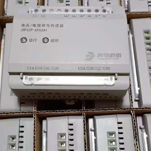 议价北大青鸟电压电流信号传感器JBF62P-ATV2A1JBF62PATV2A1