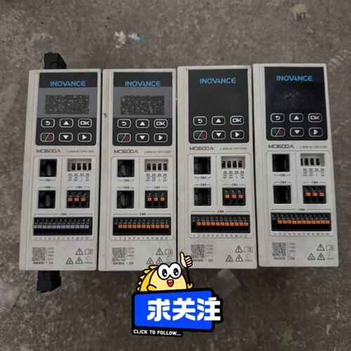 议价变频器 MD600A-2S7R5B 1.5KW 220V