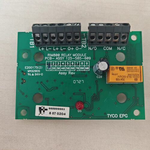 议价火警继电器模块RIM800MIM800DIM800