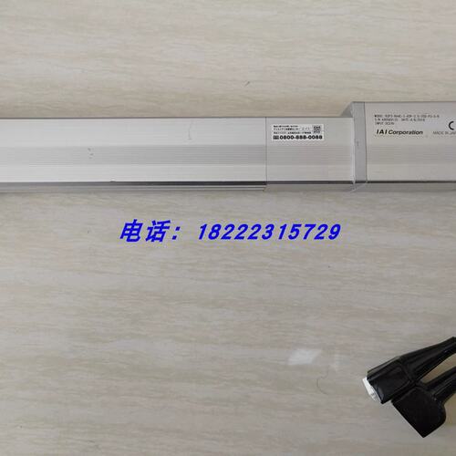 议价IAI电缸 机械手RCP2-RA4C-I-42P-2.5-200-P3-S-B（可配整套）