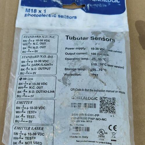 议价S5N-MR-5-C01-PP (5)DATALOGIC得利