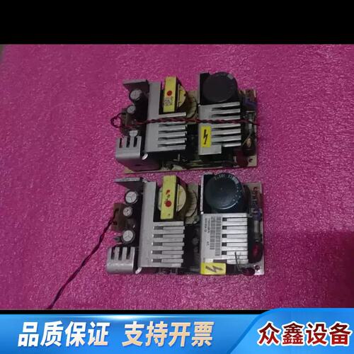 议价ASTEC雅达LPS64工业电源模组 输入100-250V.