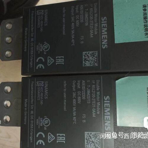议价S120双轴电机模块6SL3210-2TE21-0AA46SL32102TE210AA4