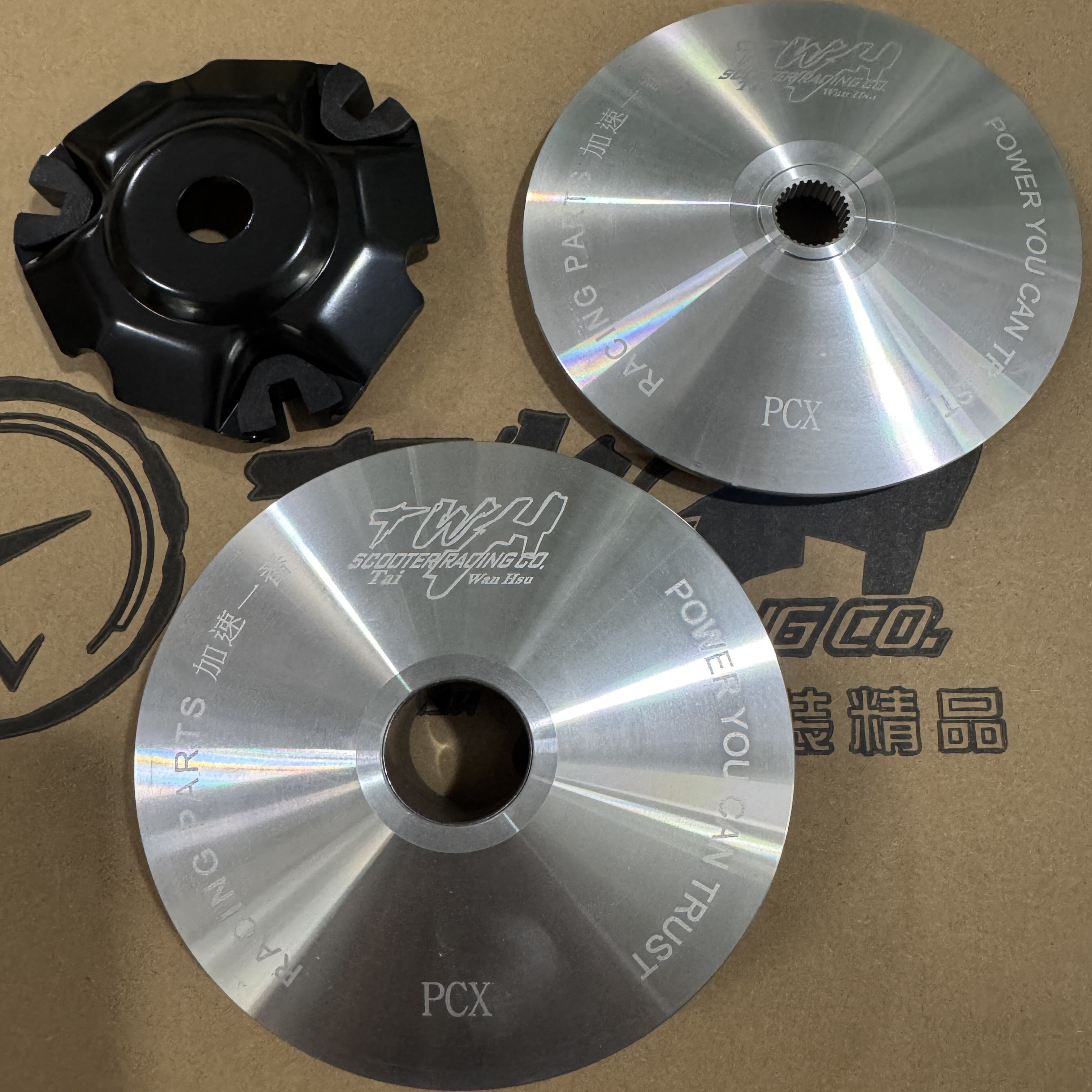 Подходит для Tianying TS KPV ADV150 PCX125, Тайвань, twh, модифицированный привод группы дисков Puli, передняя группа ускорителей Изображение 1