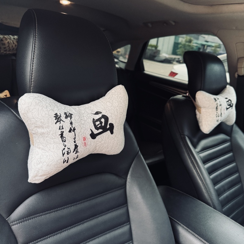 厂家直销汽车四轮车电车通用头枕抱枕腰靠靠垫座椅枕头枕芯替换套