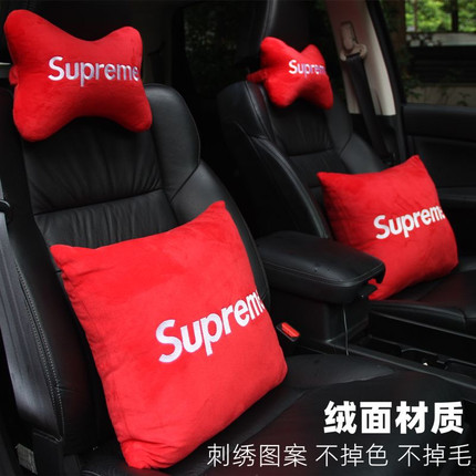 四季通用汽车头枕抱枕腰靠潮牌Superme车枕靠枕毛绒车座椅护颈枕