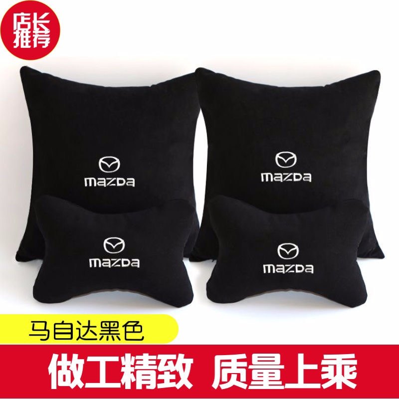 马自达3马6阿特兹CX4睿翼CX5昂克赛拉汽车头枕车用腰靠抱枕护颈枕