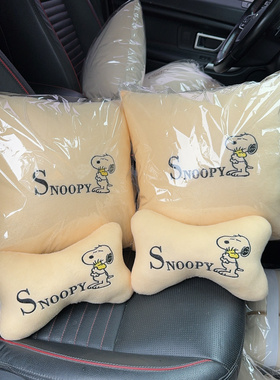 厂家直销 汽车用品四件套 毛绒头枕 车载抱枕颈枕logo定制打样