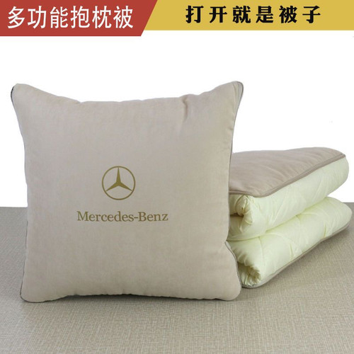 适用于奔驰汽车4S店提车内饰用品装饰汽车抱枕被两用腰靠垫空调被