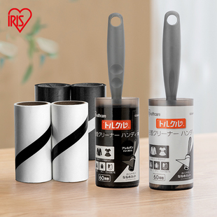 滚筒滚刷除猫狗毛衣服毛刷便携迷你强力粘毛器 爱丽思粘毛器可撕式