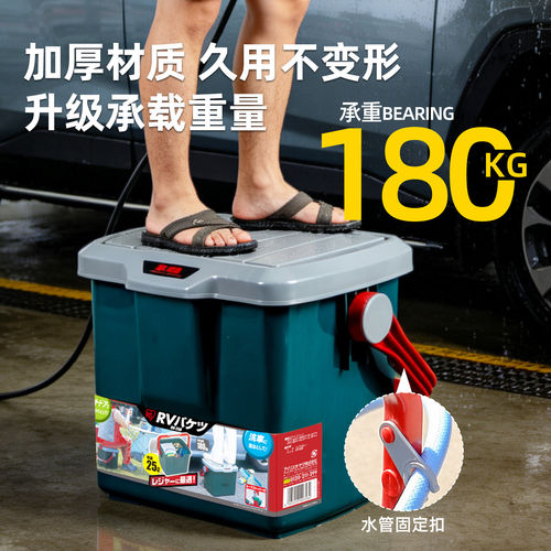 爱丽思收纳箱车载后备箱储物箱