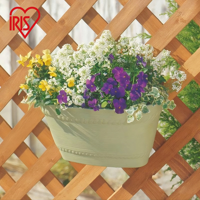 爱丽思PROVINCE壁挂悬挂加厚花盆