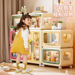 收纳箱卡通家用可折叠储物整理箱翻盖玩具书本宝宝儿童衣服收纳柜