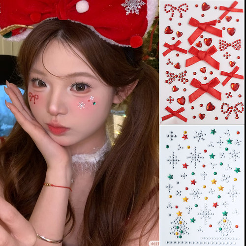 圣诞节妆容贴钻雪花脸上贴饰品