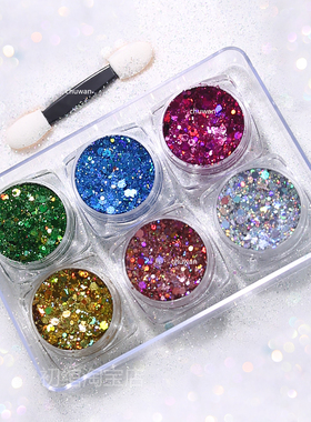 元旦儿童舞台妆容化妆啫喱大亮片贴纸贴脸头发亮闪闪头发闪片闪粉