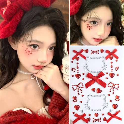 圣诞节演唱会脸贴妆容贴纸贴钻