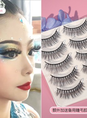 儿童舞台妆假睫毛纤长浓密多层拉丁舞台表演专用软梗一盒5对装