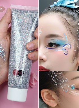 舞台妆亮片儿童头发用啫喱闪片亮粉闪粉表演化妆红色大亮片五角星