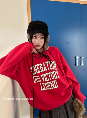 正品现货FISHYU冬季新款美式复古字母滴浆立体印花加绒加厚卫衣女