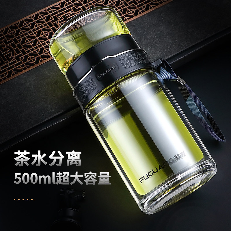 富光杯大容量男女个人泡茶玻璃