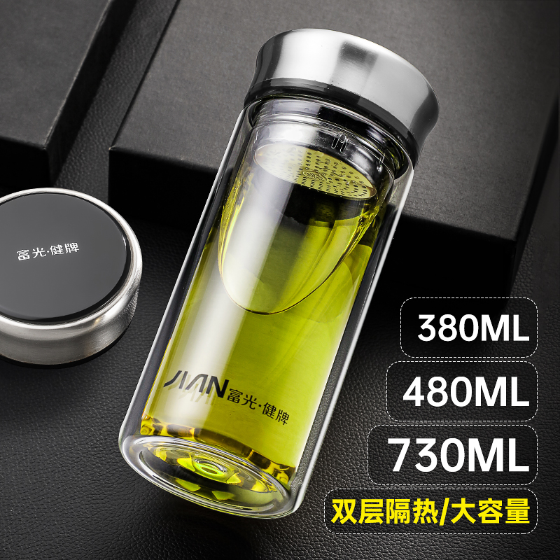 富光双层玻璃办公定制大玻璃水杯