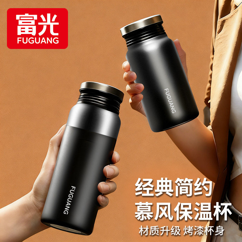 富光保温杯316L不锈钢男款大容量女士学生车载茶水分离喝泡茶水杯