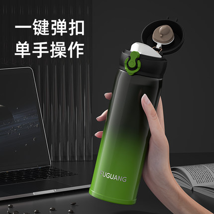 富光保温杯弹盖学生上学专用男保温杯小巧便携保温杯女款大容量杯